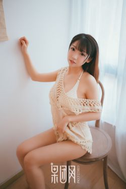 稚名由奈